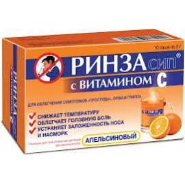 Ринзасип с витамином C пор д/р-ра д/внут пр (апельсиновый) 5г N10 саше ПК
