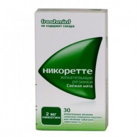 Никоретте резинка жеват лек Свежая мята 2мг N30 бл ПК <15*2>