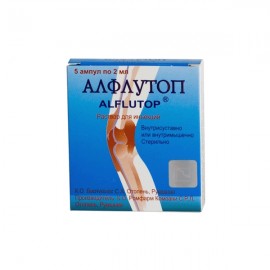 Алфлутоп р-р д/ин 2мл N5 амп ПК