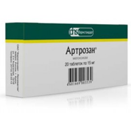 Артрозан р-р для в/м вв 6мг/мл 2,5мл N10 амп ПЭТ ПК