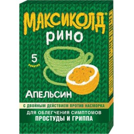 Максиколд Рино пор д/р-ра д/внут пр (апельсиновый) 15г N5 пак комб ПК