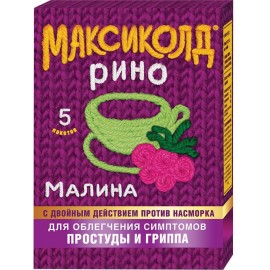 Максиколд Рино пор д/р-ра д/внут пр (малиновый) 15г N5 пак комб ПК