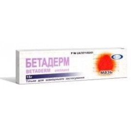 Бетадерм мазь д/наружн пр 0,05%+0,1% 15г N1 туба ПК