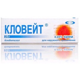 Кловейт крем д/наружн пр 0,05% 25г N1 туба алюм ПК