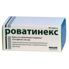 Роватинекс капс кишечнораств N50 бл ПК <10*5>