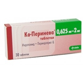 Ко-Перинева таб 0,625мг 2мг N30 уп кнт-яч ПК <10*3>
