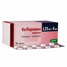 Ко-Перинева таб 1,25мг 4мг N90 уп кнт-яч ПК <10*9>
