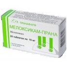 Мелоксикам-Прана таб 15мг N20 уп кнт-яч ПК <10*2>