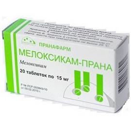 Мелоксикам-Прана таб 15мг N20 уп кнт-яч ПК <10*2>