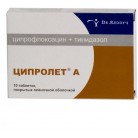 Ципролет А таб п.п.о. 600мг 500мг N10 бл ПК