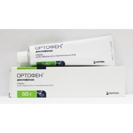 Ортофен мазь д/наружн пр 2% 50г N1 туба ПК