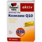 Доппельгерц актив Коэнзим Q10 капсулы 410мг N30 бл ПК