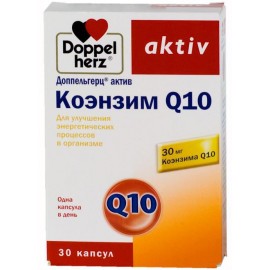 Доппельгерц актив Коэнзим Q10 капсулы 410мг N30 бл ПК