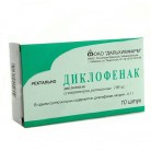 Диклофенак супп рект 100мг N10 уп кнт-яч ПК <5*2>