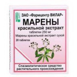 Марены красильной экстракт таб 250мг N20 уп кнт-яч ПК