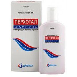 Перхотал шампунь 1% 100мл N1 фл ПЭ плен ПК