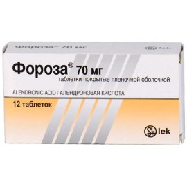 Фороза таб п.п.о. 70мг N12 бл ПК