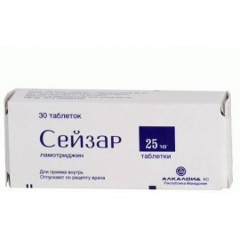 Сейзар таб 25мг N30 уп кнт-яч ПК <10*3>