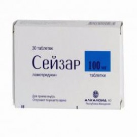 Сейзар таб 100мг N30 уп кнт-яч ПК <15*2>
