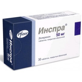 Инспра таб п.п.о. 50мг N30 бл ПК <10*3>