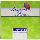 Парафин косметический Марина Люпен 250г