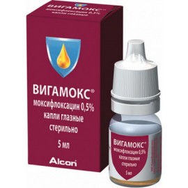 Вигамокс кап глазн 0,5% 5мл N1 фл-кап пласт ПК