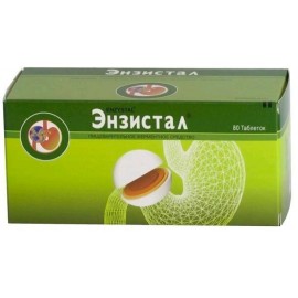 Энзистал таб кишечнораств п/о N80 бл ПК <10*8>