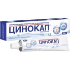 Цинокап крем д/наружн пр 0,2% 25г N1 туба ПК