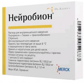 Нейробион р-р для в/м вв 3мл N3 амп ПК