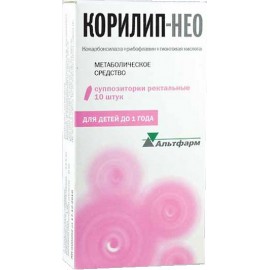 Корилип-Нео 12,5мг+1мг+6мг супп рект N10 уп кнт-яч ПК <5*2>