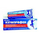 Кетопрофен-АКОС гель д/наружн пр 5% 30г N1 туба ПК