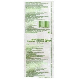 Аскорбиновая кислота с глюкозой Эко таб 1г N10 уп