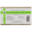 Аскорбиновая кислота р-р для в/в и в/м вв 50мг/мл 2мл N10 амп ПК