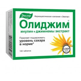 Олиджим ЭВАЛАР таб 0,52г N100 бл ПК
