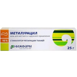 Метилурацил мазь д/местн и наружн пр 10% 25г N1 туба ПК