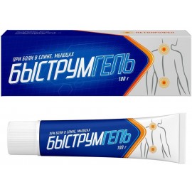 Быструмгель гель д/наружн пр 2,5% 100г N1 туба ал ПК