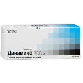 Динамико таб п.п.о. 100мг N1 бл ПК