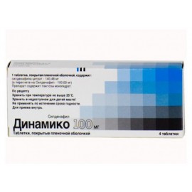 Динамико таб п.п.о. 100мг N4 бл ПК