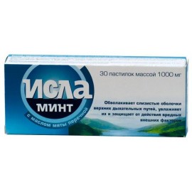 ИСЛА минт Isla mint пастилки 1000мг N30 бл инд уп