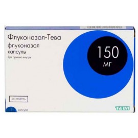 Флуконазол-Тева капс 150мг N1 уп кнт-яч ПК