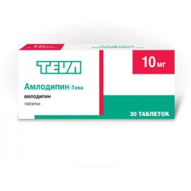 Амлодипин-Тева таб 10мг N30 бл ПК <10*3>