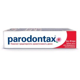Зубная паста Parodontax без фтора 50мл