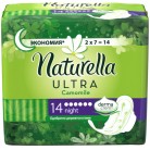 Прокладки женские Naturella Camomile Ultra Night крыл N14 уп