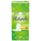 Прокладки женские Naturella Camomile Ultra Night крыл N7 уп инд