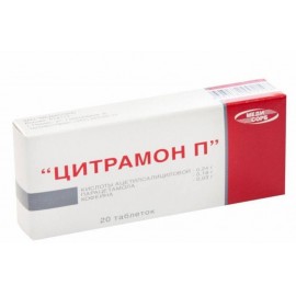 Цитрамон П Медисорб таб N20 уп кнт без яч/яч ПК