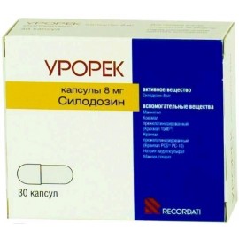 Урорек капс 8мг N30 бл ПК <10*3>