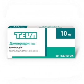 Домперидон-Тева таб п.п.о. 10мг N30 уп кнт-яч ПК <10*3>