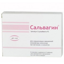 Сальвагин CrystalMatrix-FS гель восстанавливающий для интимной гигиены 5мл N5 тюб инд уп