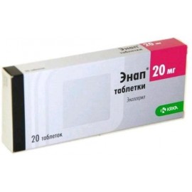 Энап таб 20мг N20 уп кнт-яч ПК <10*2>