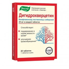Дигидрокверцетин ЭВАЛАР таб 0,25г N20 бл ПК